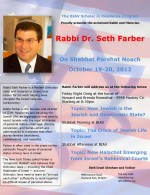 Scholar in Residence: Rabbi Dr. Seth Farber