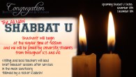 All New Shabbat U!