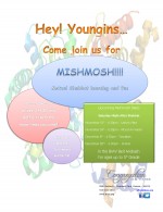 First Mishmosh of the Year!