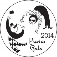 Purim Gala 2014