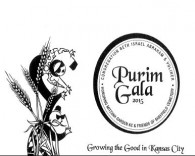 Purim Gala 2015