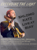 Shabbaton with Shlomo Katz